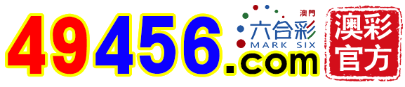 49456COM